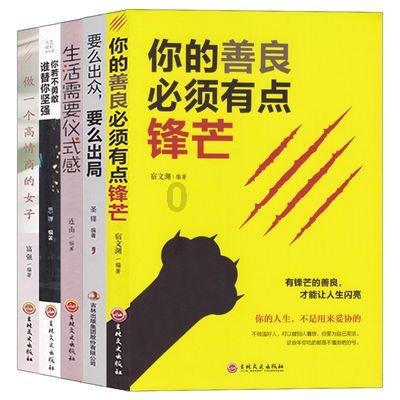 58问答交流平台-南京梧桐树的由来专家帮您解惑